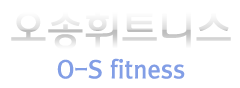 오송휘트니스로고